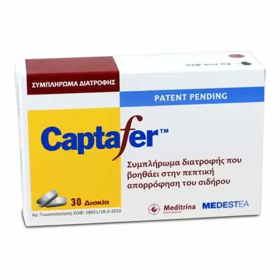 عجيب رشوة وحي  Meditrina Captafer 30 tabs - Iron deficiency anemia - Vita4you