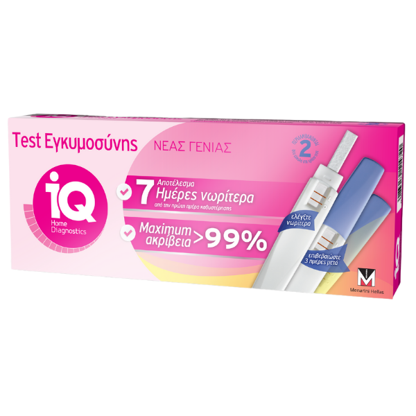 IQ Home Early Detection Pregnancy Test 2 tests