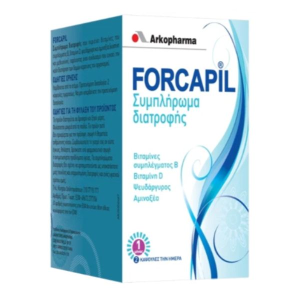 Arkopharma Forcapil Φόρμουλα για Υγιή Μαλλιά & Νύχια 60 κάψουλες