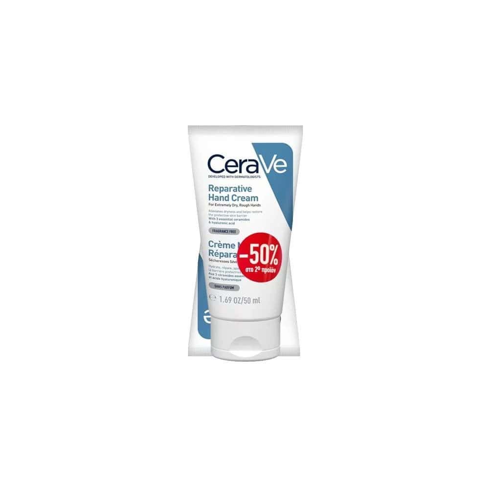 CeraVe Reparative Hand Cream 2 x 50 ml