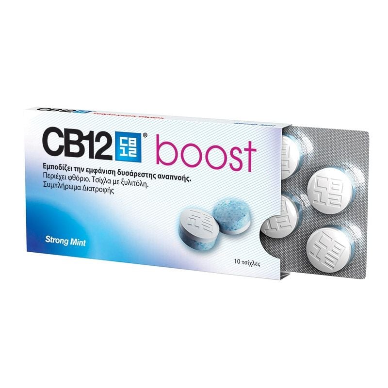 CB12 Boost strong mint 10 gums