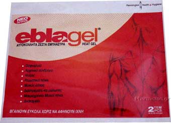 EblaGel - Hot Gel Patch 2pcs