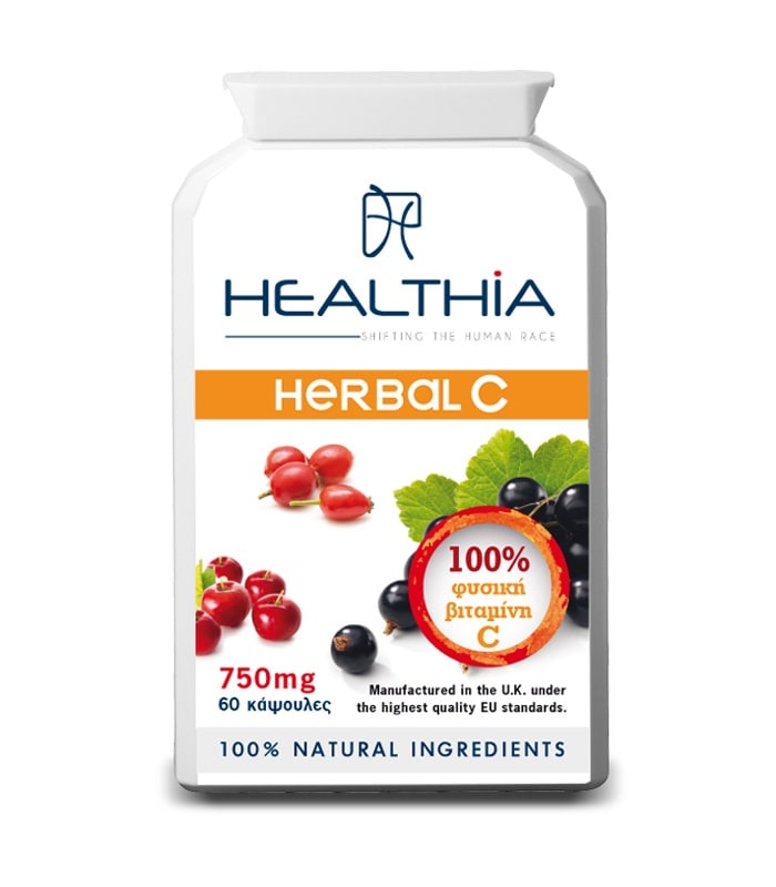 Healthia Herbal C 750 mg Συμπλήρωμα Διατροφής με 100% Φυσική Βιταμίνη C για το Ανοσοποιητικό 60 κάψουλες