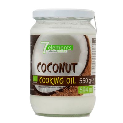 7elements Coconut Cooking Oil Organic 550 gr