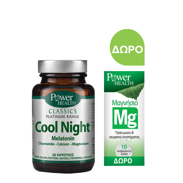 Power of Nature Platinum Range Cool Night Melatonin 30 caps & Δώρο Magnesium 10 eff tabs