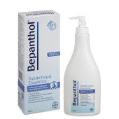 Bepanthol Body Milk 400 ml