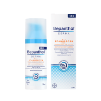 Bepanthol Derma Restoring Daily Face Cream SPF25 50 ml