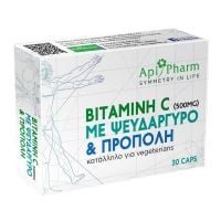 Apipharm Vitamin C 500 mg with Zinc & Propolis 30 capsules