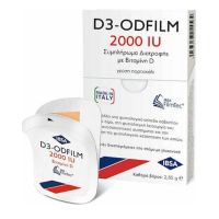 IBSA D3-ODFILM 2000 IU Συμπλήρωμα Διατροφής με Βιταμίνη D 30 διασπειρόμενες στο στόμα ταινίες