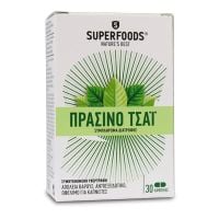 Superfoods Πράσινο Τσάι 30 caps