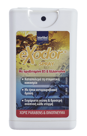 Intermed Exodor spray 15 ml