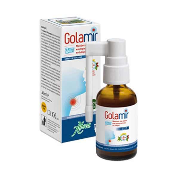 Aboca Golamir 2ACT Spray alcohol free 30 ml