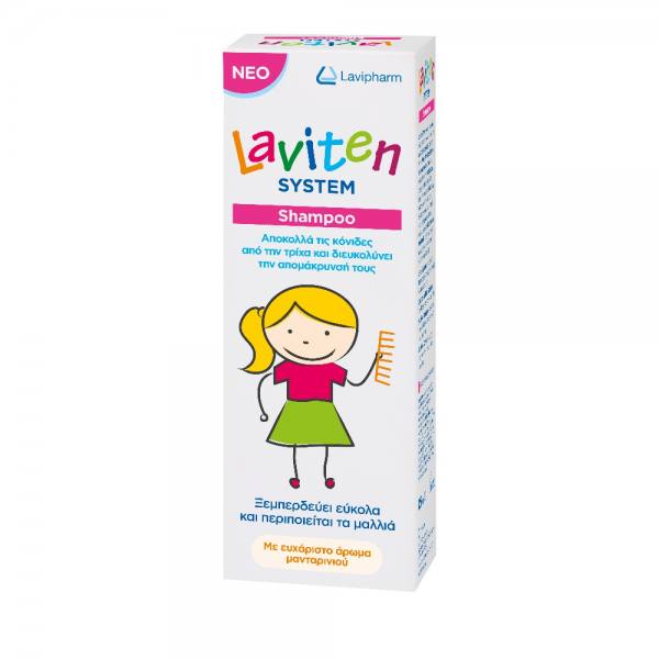 Lavipharm Laviten System Shampoo 125 ml