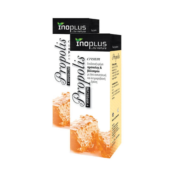 InoPlus Propolis Hypericum cream 50 gr