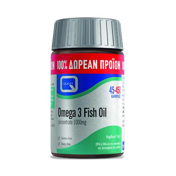 Quest Omega 3 Fish Oil concentrate 1000 mg 45 & 45 caps 