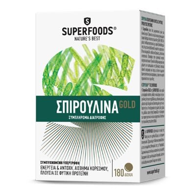 Superfoods Σπιρουλίνα Gold 180 tabs